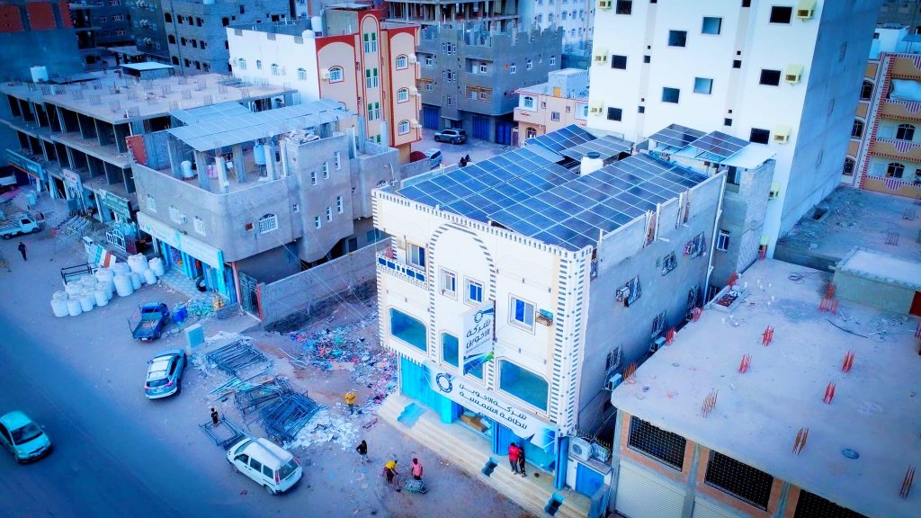 لوح طاقة شمسية 300 واط