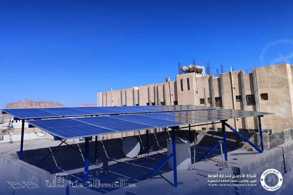 الفرق بين ألواح الطاقة الشمسية