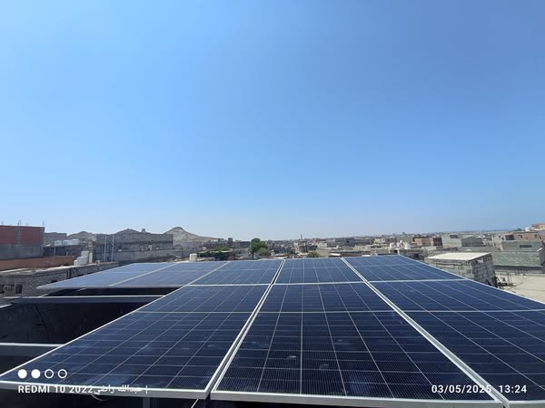 اسعار الالواح الشمسية في السعودية