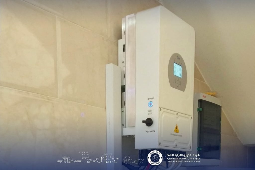 توصيل الطاقة الشمسية للمنازل