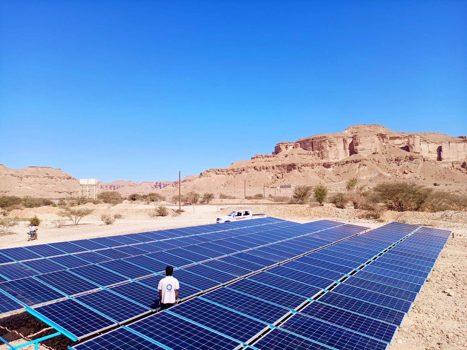 الواح الطاقة الشمسية ترينا