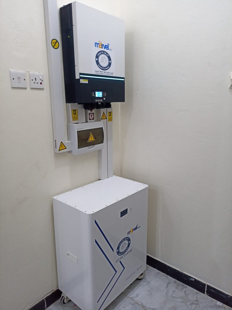 تشغيل مكيف سبليت بالطاقة الشمسية