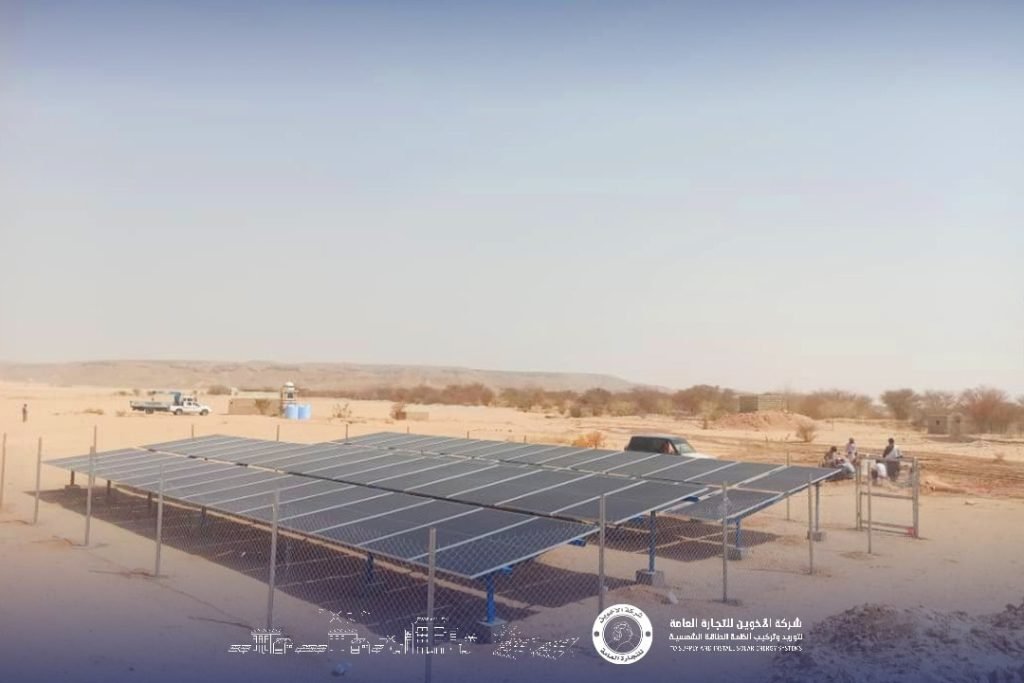 طاقة شمسية تشغل مكيف وثلاجة