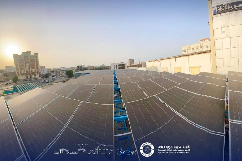 ألواح جينكو وجهين