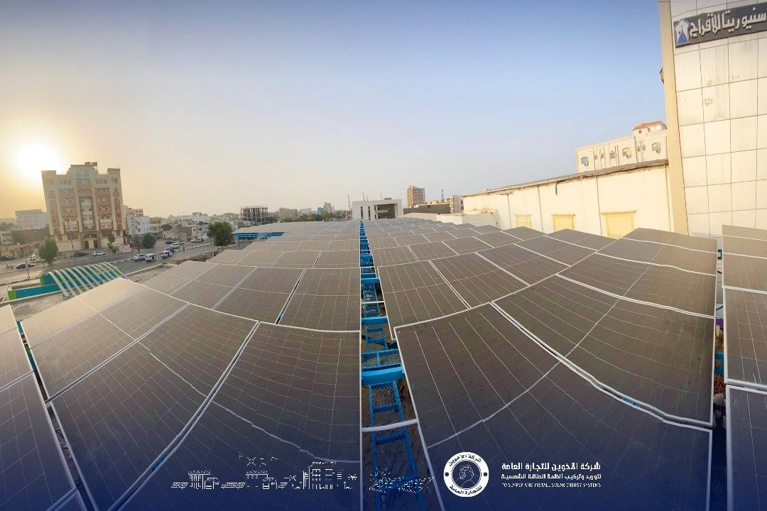 أفضل شركة ألواح طاقة شمسية للبيع