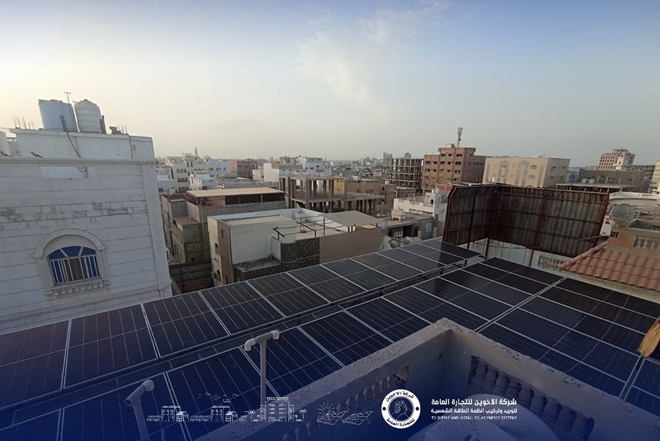 سعر لوح طاقة شمسية 400 واط