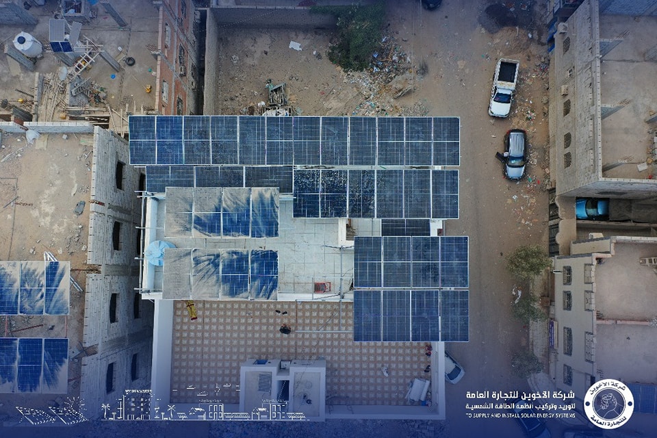الواح الطاقة الشمسية في جدة