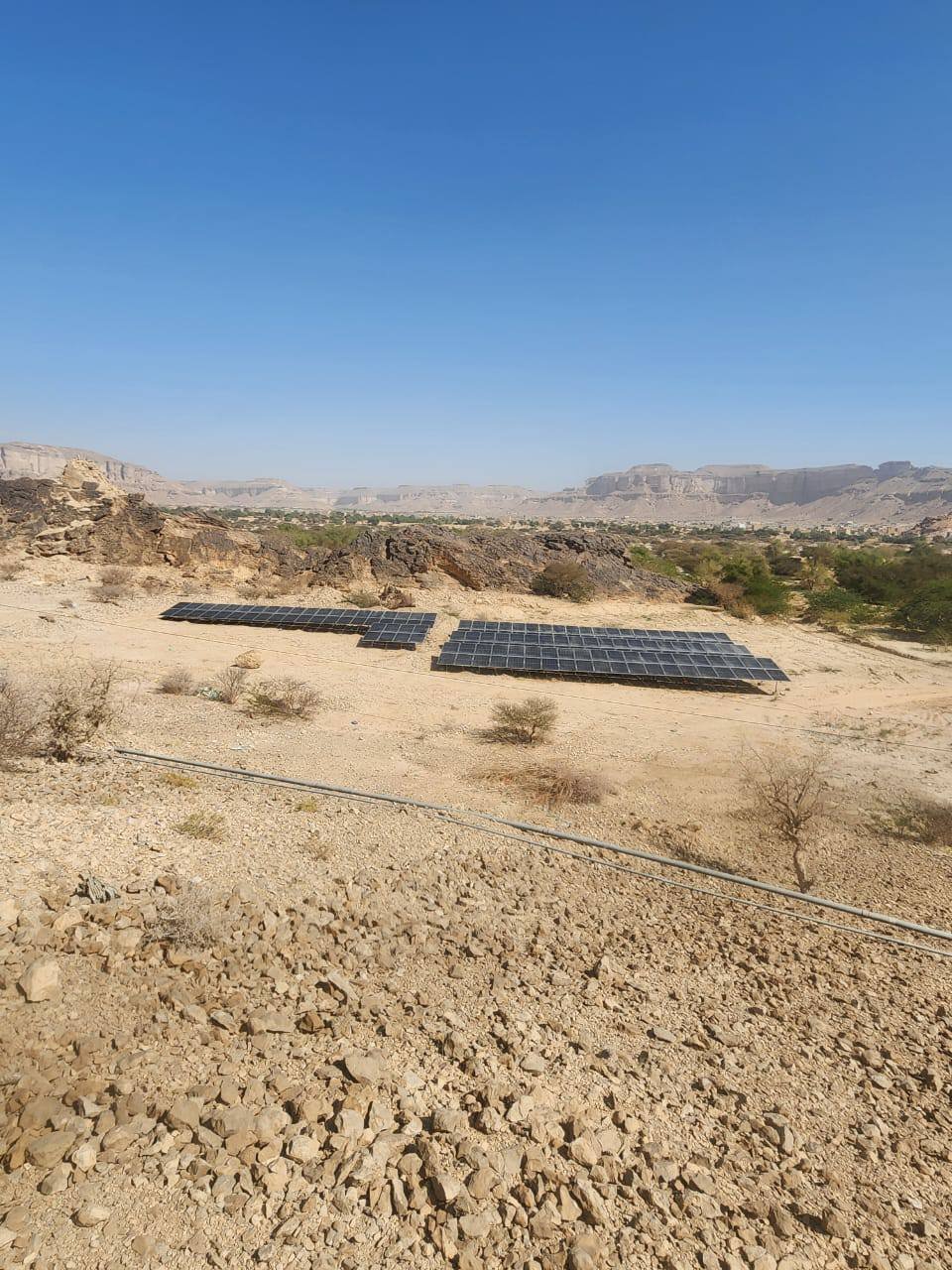 منظومات طاقة شمسية لآبار مياه شبوة ابين - شركة الاخوين