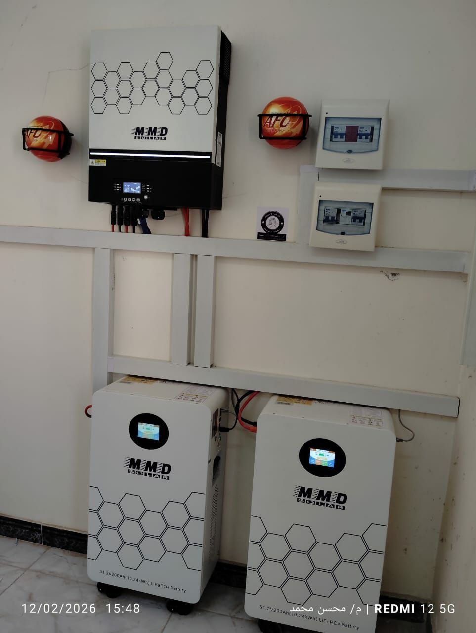 تركيب بطاريات ليثيوم MMD Solar سعة 20 كيلوواط للأحمال العالية - شركة الأخوين للطاقة الشمسية