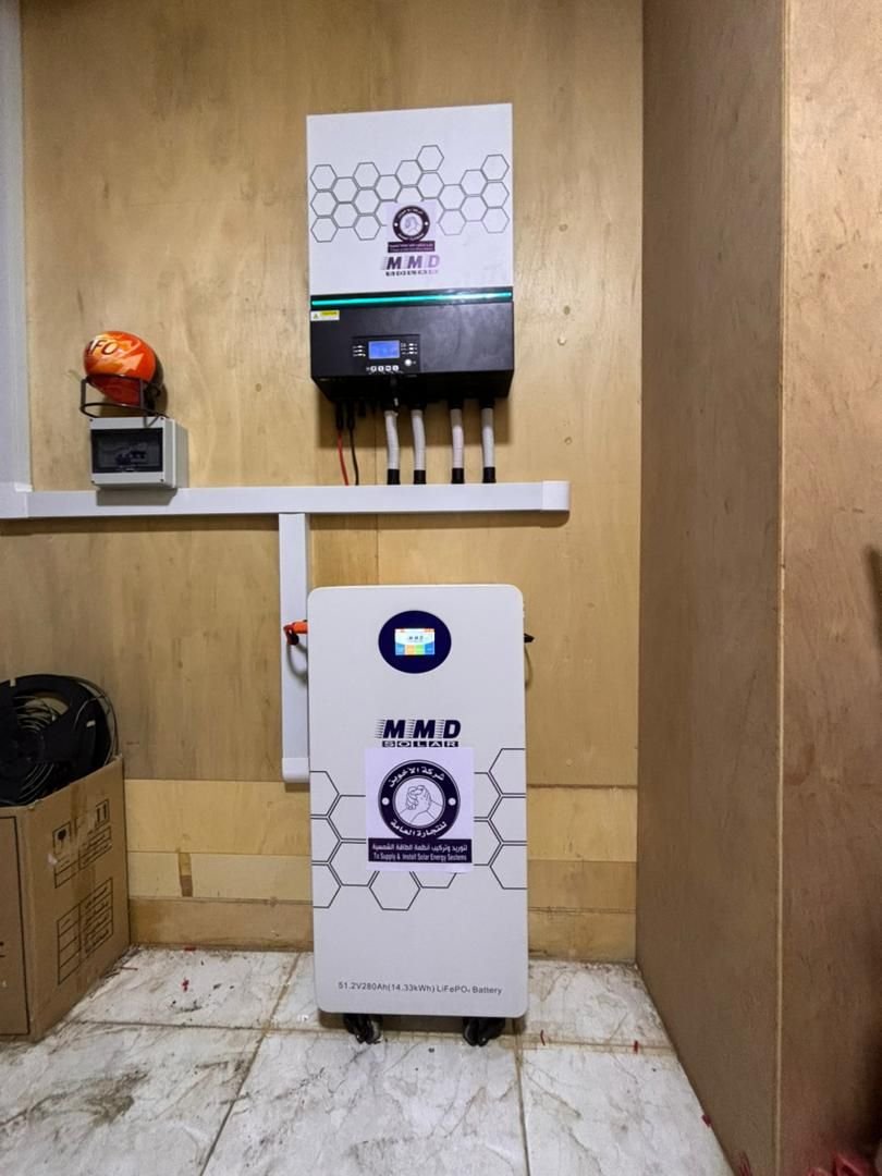 منظومة شمسية لمحل سراميك في خور مكسر عدن مع بطارية 15 كيلو و7 ألواح