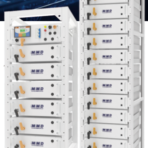 MMD eBATTERY HV